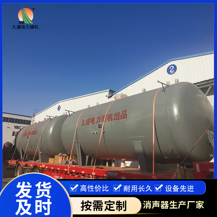 红安如何提高除氧器工作效率？