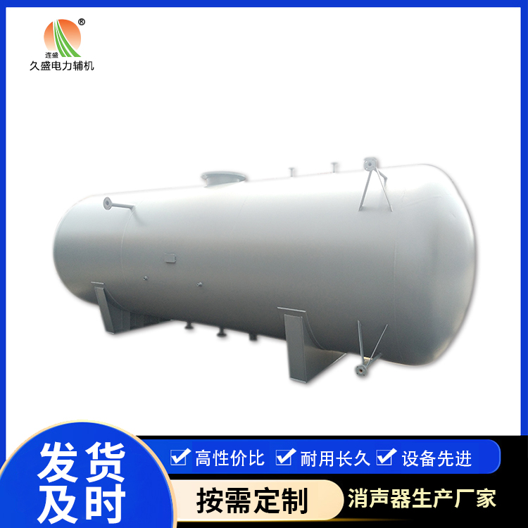 红安旋膜式除氧器：性能优势和应用领域